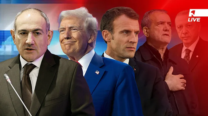 1inTV I ՈՒՂԻՂ I ПРЯМАЯ ТРАНСЛЯЦИЯ I LIVE FROM ARMENIA I 17 ՓԵՏՐՎԱՐԻ, 2025