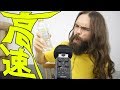 ASMR 速い!台風に負けないぞ!!! | 高速タッピング・囁き・マウスサウンド・水の音・音フェチ・日本語 【ピエール】