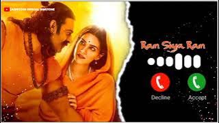 SHREE RAM RINGTONE || Siya Ram Jay Ram Ringtone ||Bhakti Ringtone 2025 || New Ringtone 2025