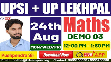 NEW BATCH UPSI-2020 || MATHS || DEMO - 03 || BY PUSHPENDER SIR
