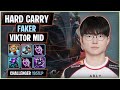 Faker Hard Carry on Viktor! | T1 SoloQ Replay