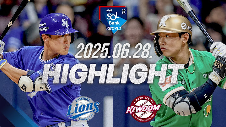 [삼성라이온즈 vs 키움히어로즈] 6.28(토) 야구 하이라이트｜2025 신한 SOL뱅크 KBO리그｜KBO X TVING
