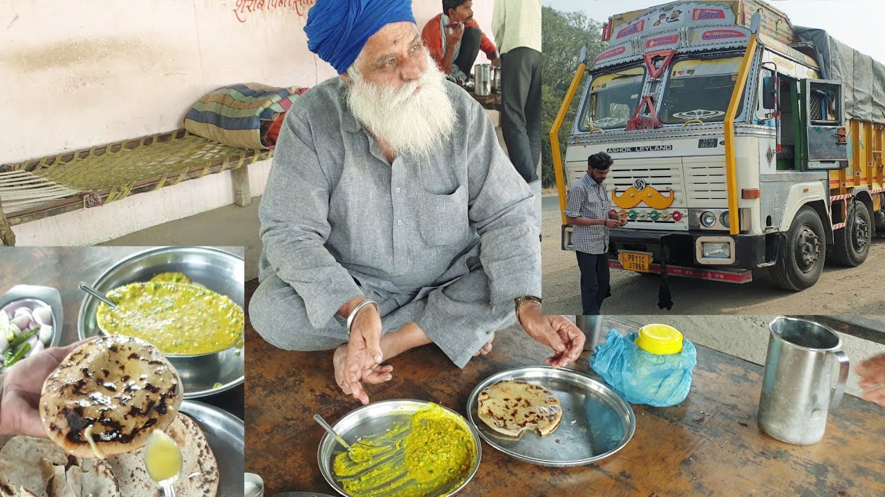 पंजाब ड्राइवर साहेब मस्त बाजरा के रोटी को घी लगाकर खाते हुए