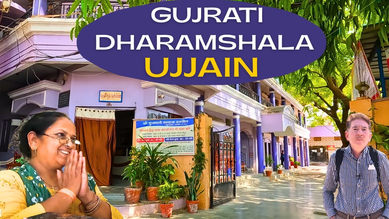 Ujjain Budget Stay ગુજરાતી સમાજ ધર્મશાળા ઉજ્જૈન Gujrati Dharmshala Ujjain | Epi-2