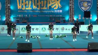 全能女生5人乙組3 新生醫護管理專科學校(1080p)@2012大專盃啦啦隊錦標賽