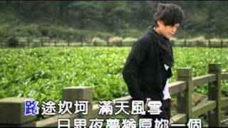 Miniatura de vídeo de "01 林俊吉 千里馬"