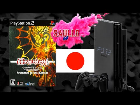 ウィザードリィ　Prisoners of the Battles Wizardry: The Five Ordeals - Scenario 