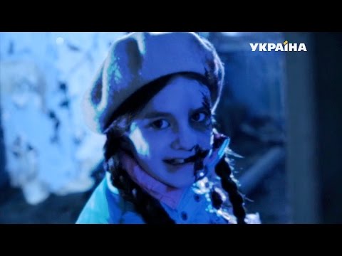 Полина, поиграй со мной | Реальная мистика