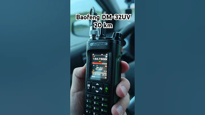 Первый тест Baofeng DM-32UV на 20 км