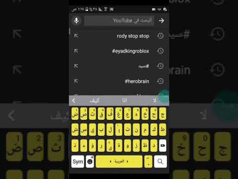 انزولو دلوقتي اشتركو فيها هتشوفوها في المقطع