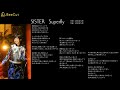 SISTER   Superfly