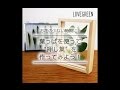 お花が少ない時期に！葉っぱを使って"押し葉"を作ってみよう！ - LOVEGREEN動画