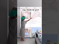 요즘 트렌드 운동복 이렇게 입지 #workout #운동복패션