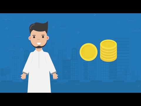 دفع أجرة الوقوف باستخدام العملات المعدنية