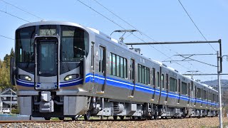 2021/4/1  521系4次車J22+J23編成試運転