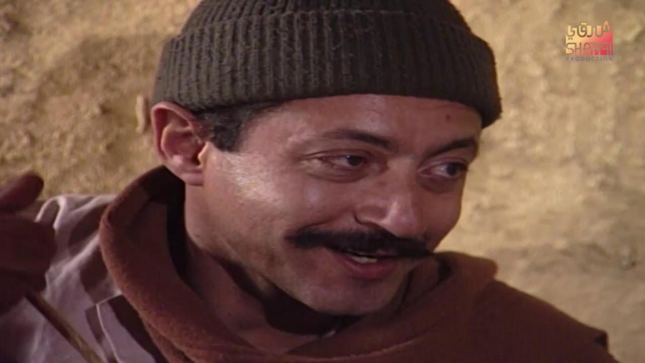 Al Shraqy Series - Episode 01 | مسلسل الشراقى - الحلقة الاولى