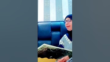 تلقين سورة الرحمن