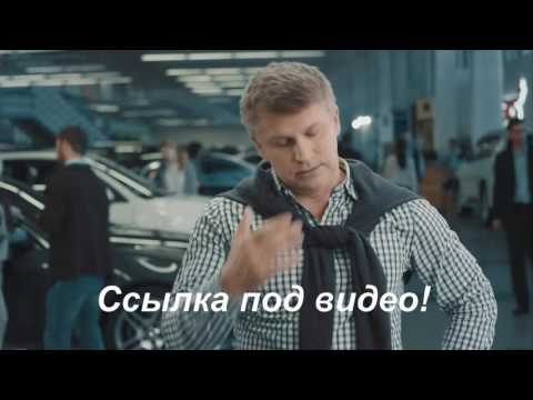 Авто под такси с выкупом