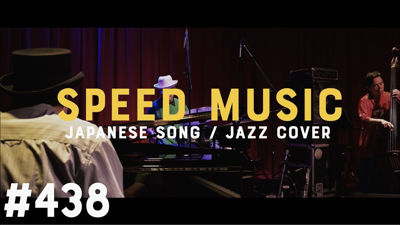 #438 Subtitle / Official髭男dism by H ZETTRIO
