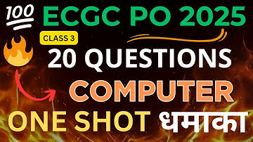 ECGC PO Computer Awareness Top 20 Questions | ECGC PO | ECGC