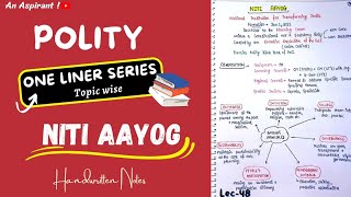 NITI AAyog, Planning Comm., NDC || One Liners(Topic wise)|| Indian Polity || Lec.48 || An Aspirant !