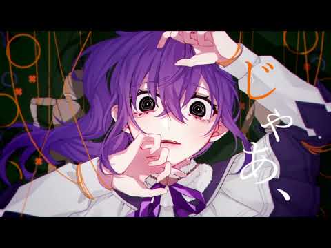 【手描きプロセカ】奴隷じゃないなら何ですか？【25時、ナイトコードで。】【朝比奈まふゆ】