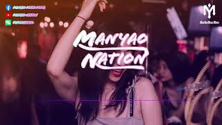 2025 玛田鼓 by 地街洗衣粉《刀马刀马 X 年轻小伙开Supra X Fe!n X SKY Oi 》  | 抖音热门DJ舞曲