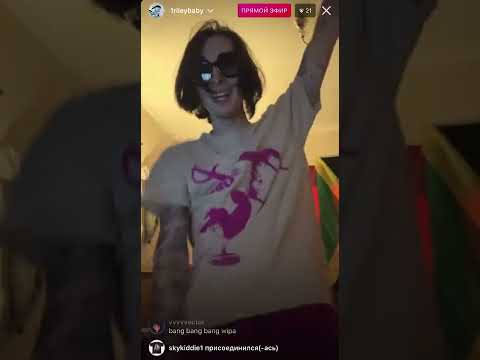 RILEY BABY - Instagram Live snippet 4 сезона 7.02.22 by NoRevenge