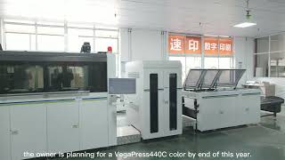 Huzhou SY - Customer Story