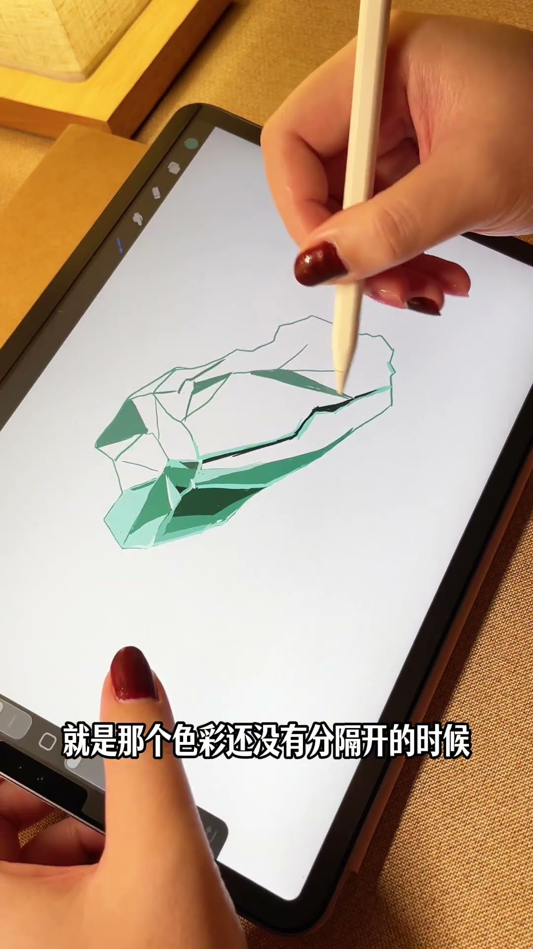 今天用一个图层画一块碧玺原石#绘画教程#珠宝手绘#原创手绘#ipad绘画