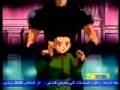 مسلسل القناص الحلقة 28