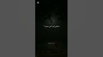 طب شو رأيك نعمل فتلة اكسبلور ونركب هالسيارة لايك اشتراك تصميم فيديوهات Music Shorts 
