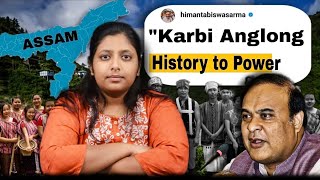Karbi Anglong Autonomous Council & It's Power | Detailed Explanation screenshot 5