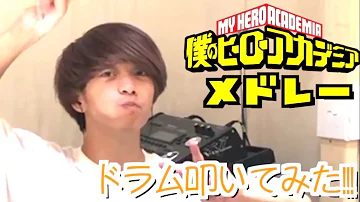マイキ 銀魂 Mp3 マイキ 銀魂 Mp3