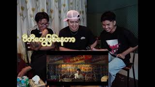 Alterverse Mv Reaction Video