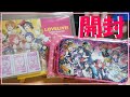 【ラブライブ！開封】モバイルポーチ付き劇場版通常前売券&新学期セット(カレンダー+スタンプ)が届いた！　LoveLive!