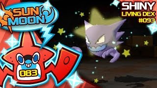 SHINY HAUNTER! IS IT TIMID?! Quest For Shiny Living Dex #093 | Sun Moon Shiny #83