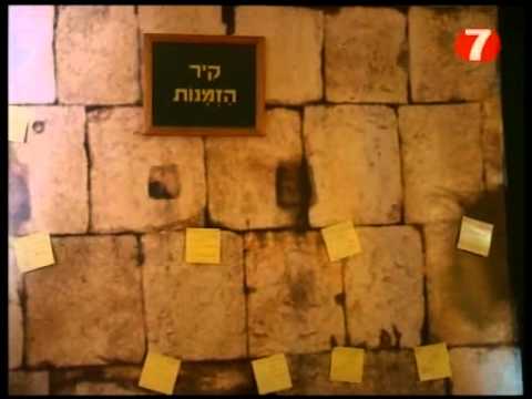 Video: Yuav Ua Li Cas Muaj Txiaj Ntsig Thiab Qab Los Pub Rau Lub Tuam Txhab Loj. Jewish Cutlets
