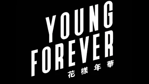 [MP3 DL] BTS - Young Forever [HYYH Epilogue]