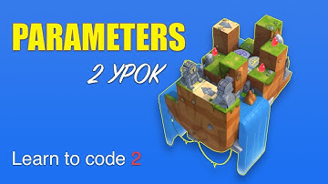 Swift Playgrounds на русском, Parameters 2 урок | Generalizing a Function