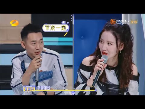 张景轩晋级 张萌一脸“失落”喊话要加餐！ 《鲜厨100第二季》 Fresh Chef 100 S2 EP9  | MGTV