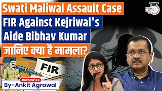 Shockwaves In Delhi Fir Lodged In Swati Maliwal Assault Case Again Bibhav Kumar