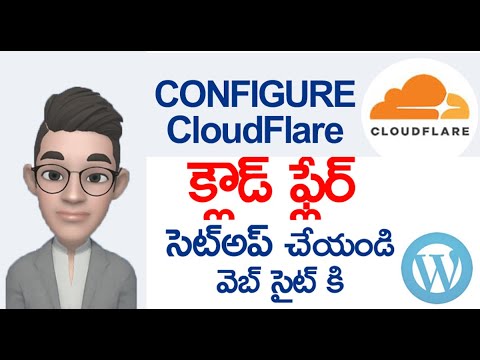 What is CloudFlare | How To Configure CloudFlare CDN For Website | వెబ్ సైట్ క్లౌడ్ ఫ్లేర్ సెట్అప్