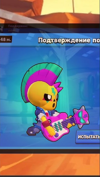 трешер поко 🔥🔥🔥 - YouTube