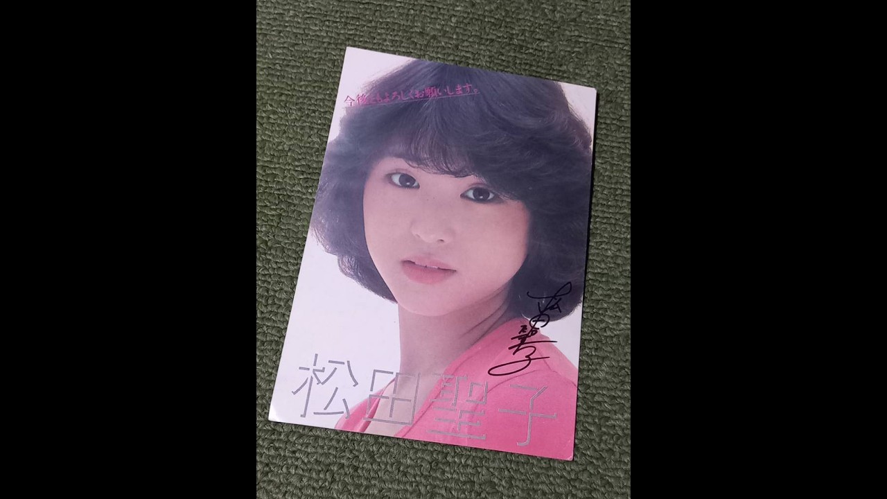 松田聖子さんの「赤いスイートピー」 Using SSI Vishay&Nichi for NU
