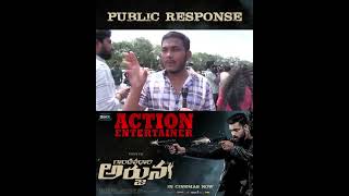 Gandeevadhari Arjuna Public Response | Varun Tej | Sakshi Vaidya | Praveen Sattaru | #Shorts