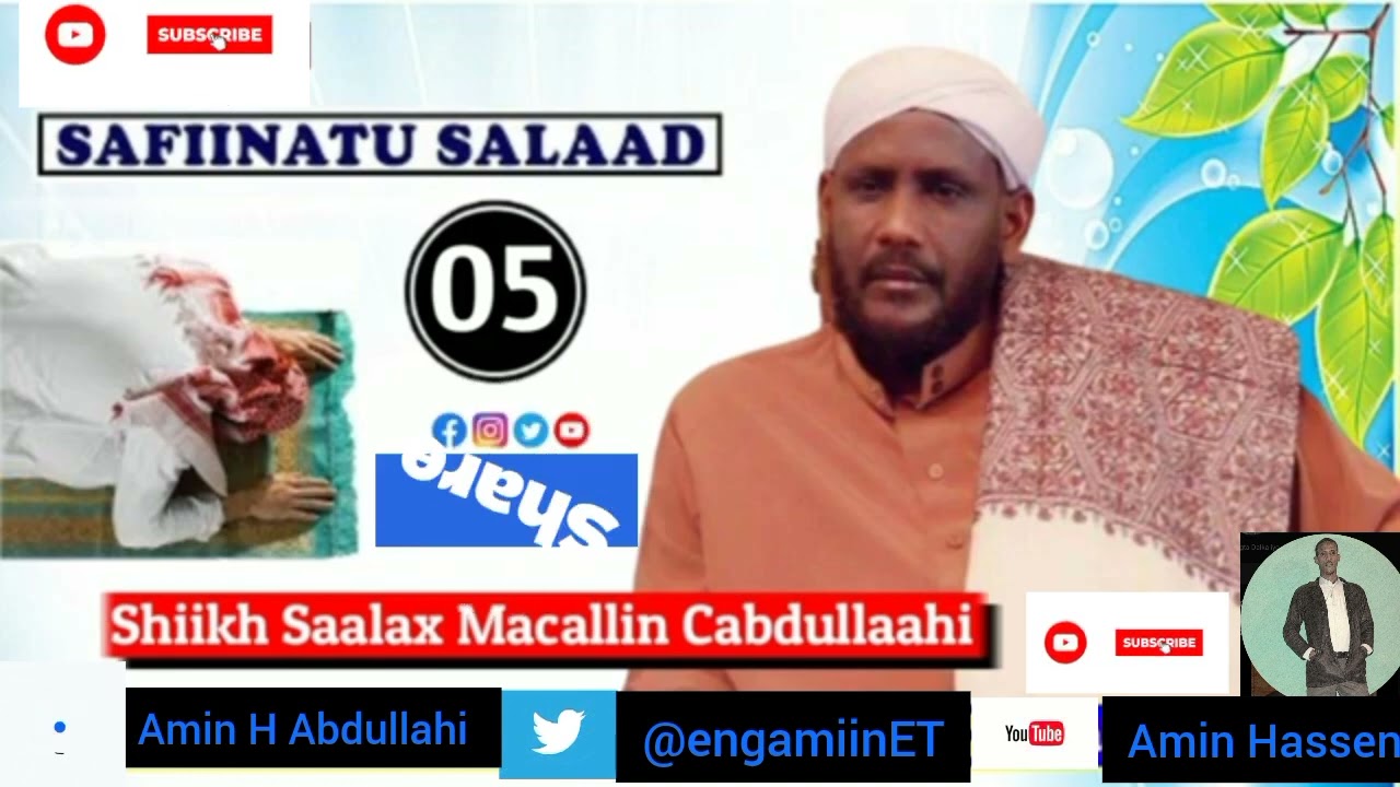 Safiinatu Salaad Darsiga 05 | Sheikh Saleh Ma'allin Abdullahi.