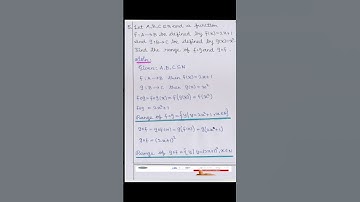 10thmaths ex 1.5 sum 5|shorts@tnmaths6to10 @tnmaths6to10