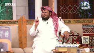 Download Lagu مطلقة وعندها أبناء وأبوها سكنها في شقة فوق منزله وعيشتها صعبة شوف وش صار معها! سلطان المجنوني MP3