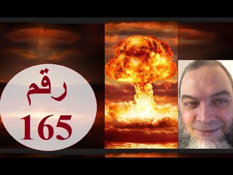 تعليق على الاستاذ عبدالله الشريف حلقة 34 جمال عبدالناصر ١ الموسم الثاني 